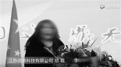 點擊進(jìn)入下一頁