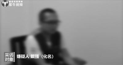點擊進(jìn)入下一頁