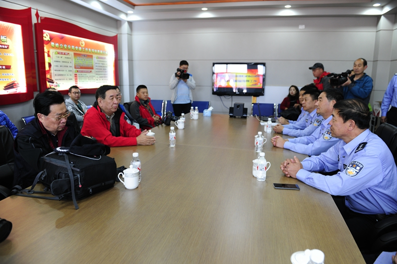 全國公安攝影家協(xié)會(huì)舉辦攝影研討會(huì)