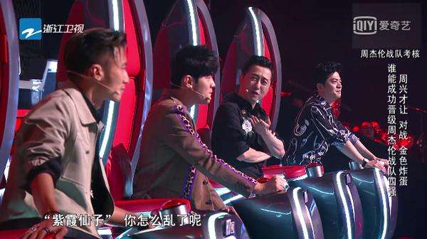 好聲音、新說唱輝煌不再 90后、00后喜歡啥?