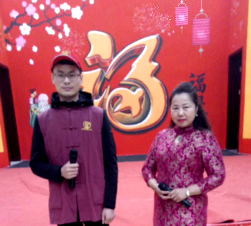 九九重陽 金秋情暖