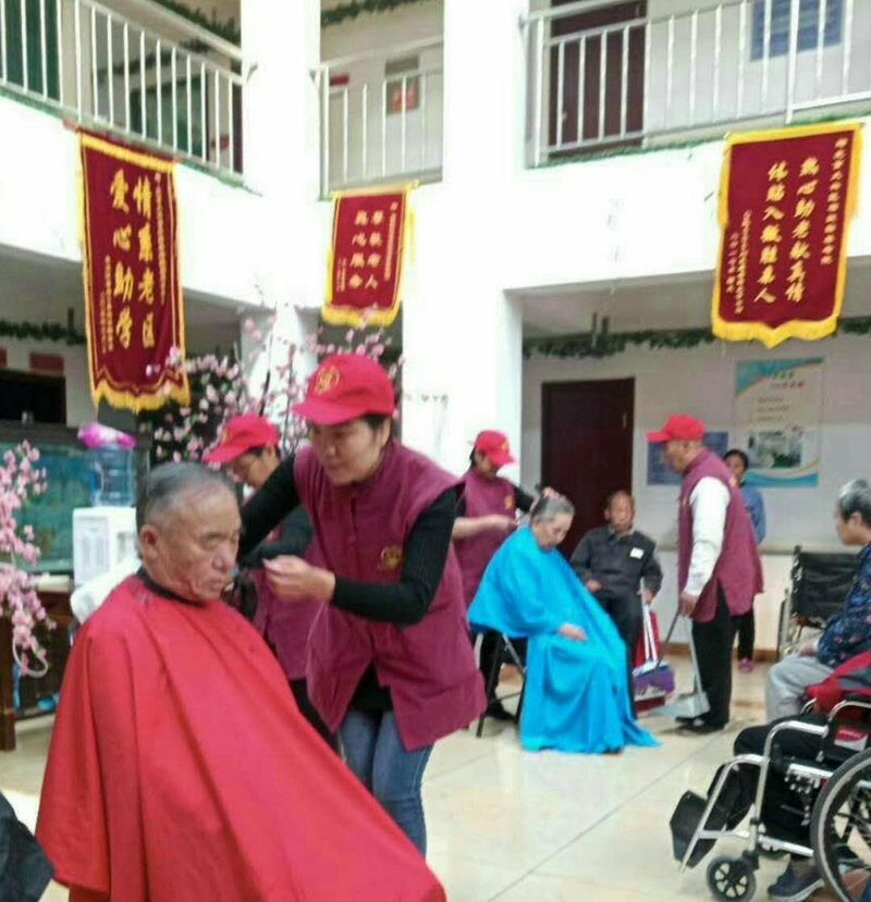 九九重陽 金秋情暖