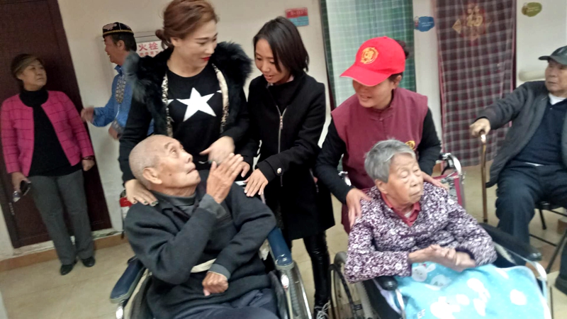 九九重陽 金秋情暖