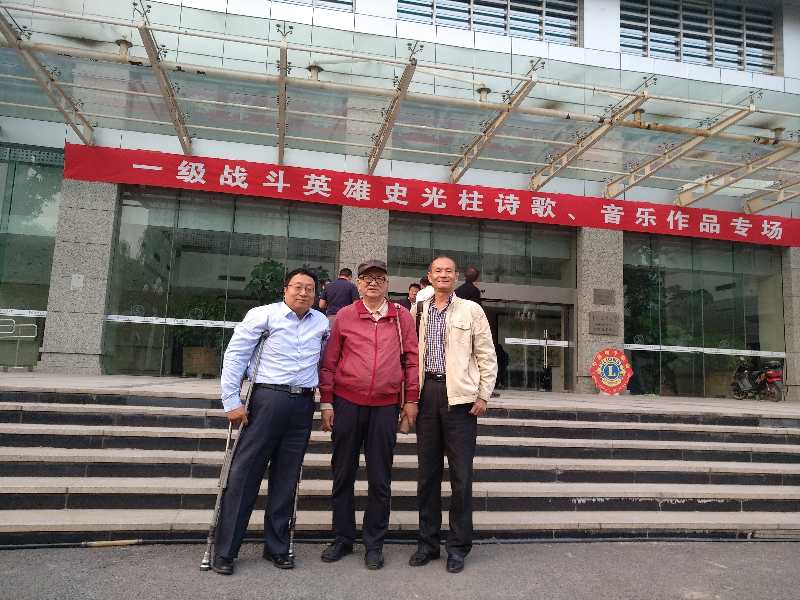 筑夢中華英雄路，史光柱作品專場在京舉行