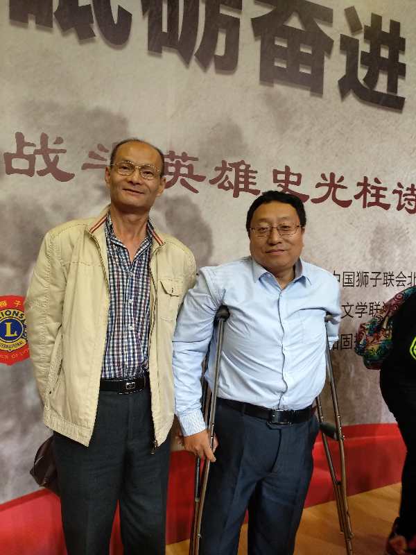 筑夢中華英雄路，史光柱作品專場在京舉行