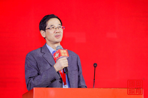 不忘初心、行道未來”——奧肯國際高峰論壇在京舉行