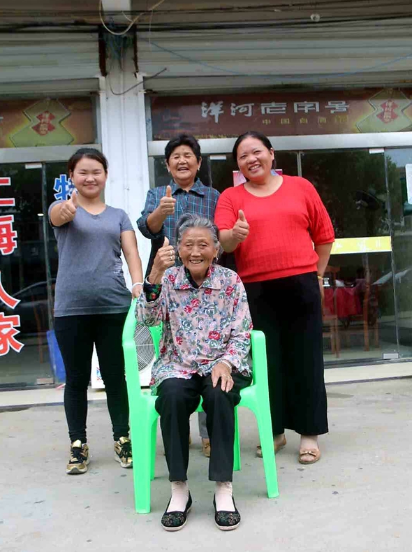 點贊中國、點亮人生   ——宿遷行隨筆