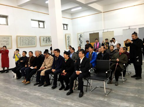 著名文化學者郭謙書畫展 暨新書發(fā)布會