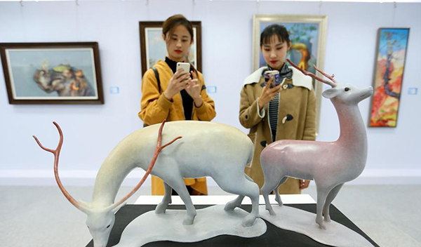 2018全國大學生藝術年度大展開幕