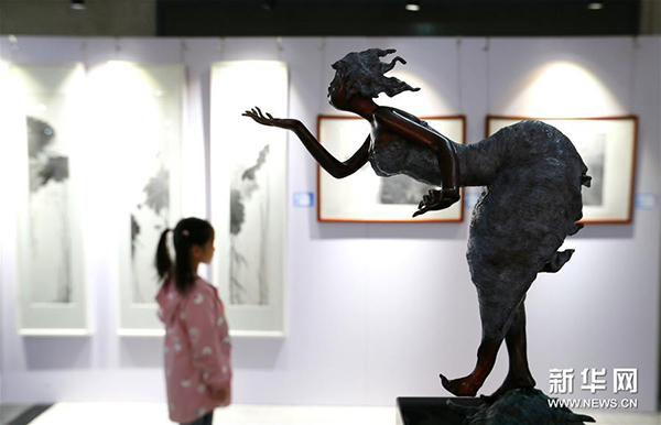 2018全國大學生藝術年度大展開幕