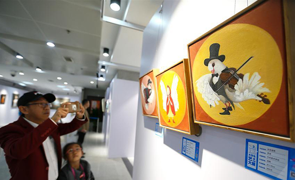 2018全國大學生藝術年度大展開幕