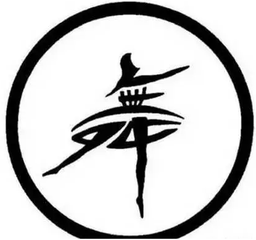 長(zhǎng)時(shí)間看一個(gè)字覺得不認(rèn)識(shí)了？“語意飽和”了解一下