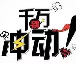 新華時評：怎樣讓悲劇不再重演？
