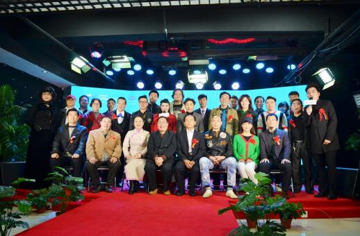 2018世界慢林匹克大會暨SSTV第四屆時(shí)尚春晚在京閉幕