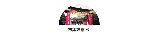 周末市集丨龍獅耀浦東，一次傳統(tǒng)文化與創(chuàng)意跨界的不期而遇…