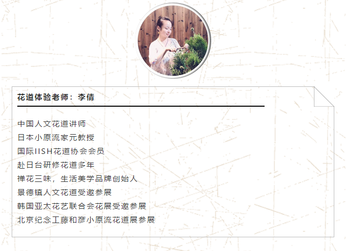 周末市集丨龍獅耀浦東，一次傳統(tǒng)文化與創(chuàng)意跨界的不期而遇…