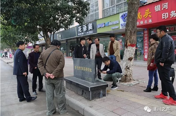 不世影業(yè)來潢川考察華夏影視城項(xiàng)目
