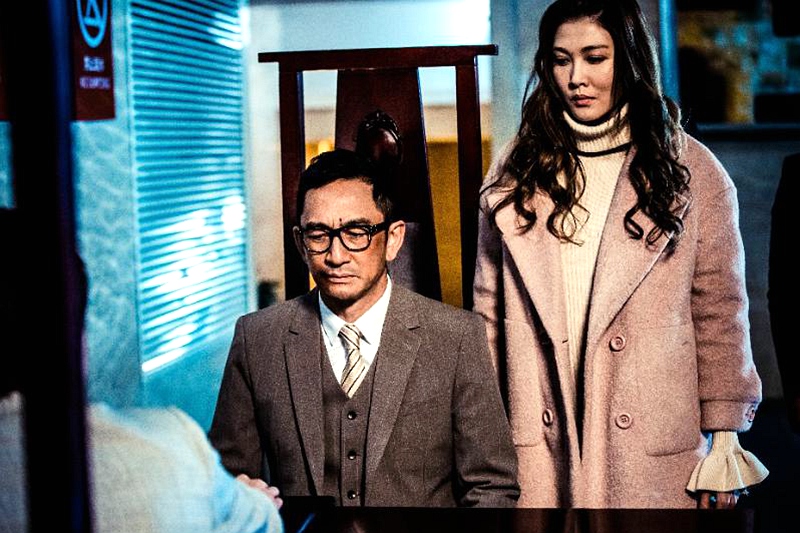 《站??！小偷》患難見真情“華樺”CP上演豪門虐戀
