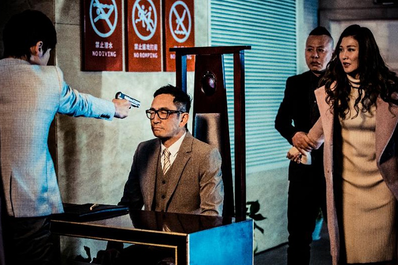 《站住！小偷》患難見真情“華樺”CP上演豪門虐戀