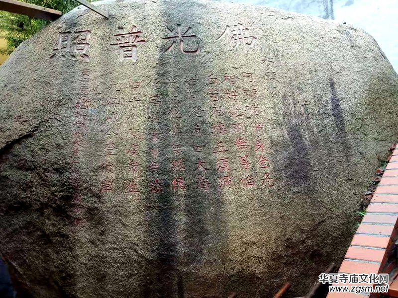 華夏寺廟文化網(wǎng)主編一行參訪山東淄博竹林寺