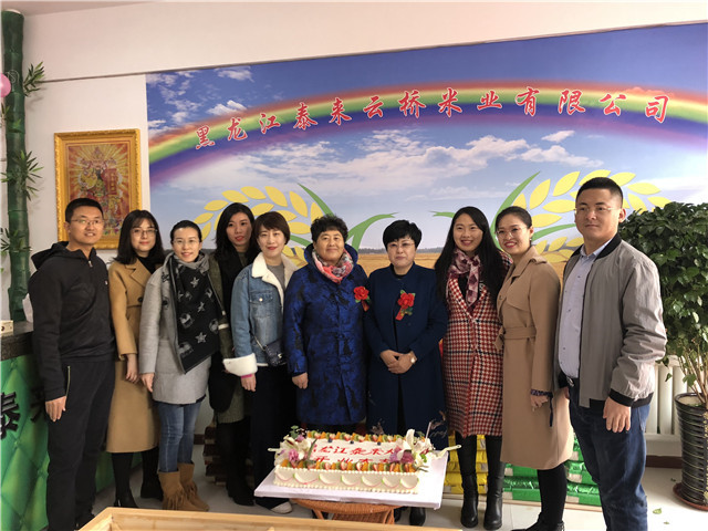 黑龍江云橋米業(yè)入駐遼寧：“寧做精米一?！崩砟钍軤I口市民青睞