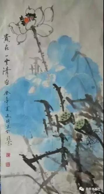 著名畫家、中國書畫院院士——于文昕花鳥畫賞析