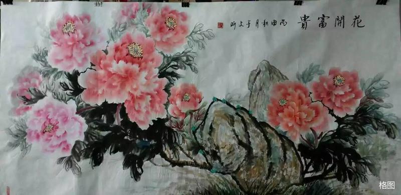 著名畫家、中國書畫院院士——于文昕花鳥畫賞析