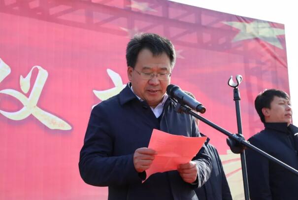 2018昌邑市首屆紅色文化研討會(huì)召開(kāi)