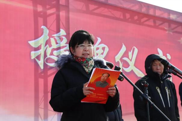 2018昌邑市首屆紅色文化研討會(huì)召開(kāi)