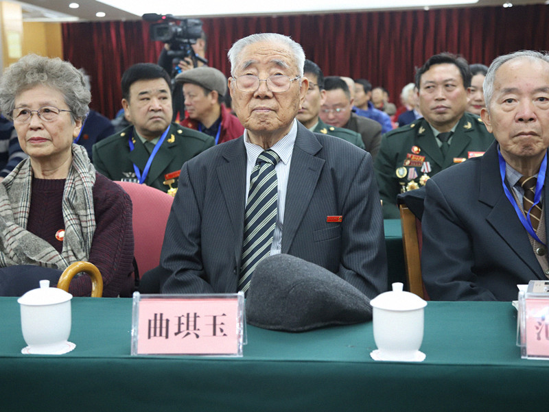 “紀(jì)念毛澤東誕辰125周年暨張家界紅色旅游康養(yǎng)基地啟動(dòng)儀式”在北京西客站瑞爾威酒店舉行