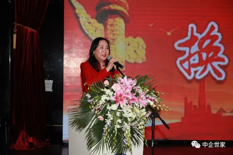 中國民營科技促進會醫(yī)藥與大健康產(chǎn)業(yè)委員會圓滿換屆，王建華當選會長