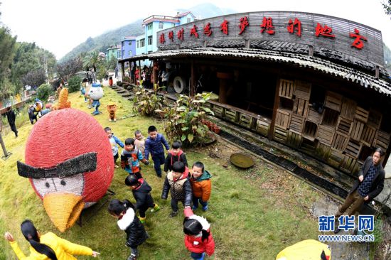 福建順昌：七彩村的追夢人