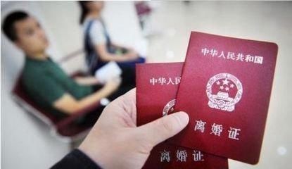 婚姻法規(guī)定：2019離婚時這些東西只能歸男方，女方哭鬧也沒用了！
