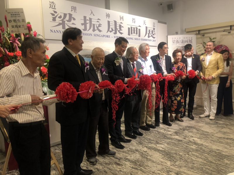 “造神入理，回得天意梁”——振康畫展在新加坡河畔藝術(shù)之家隆重舉行