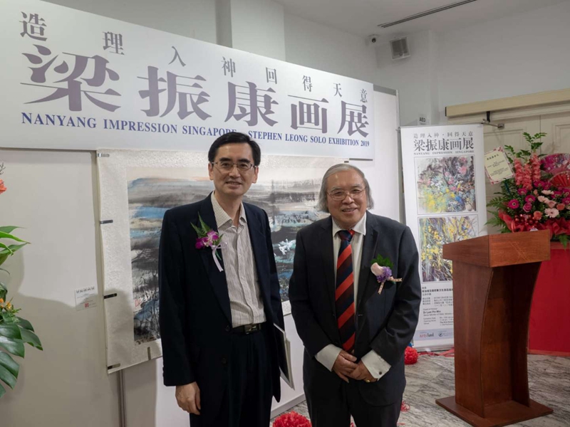 “造神入理，回得天意梁”——振康畫展在新加坡河畔藝術(shù)之家隆重舉行