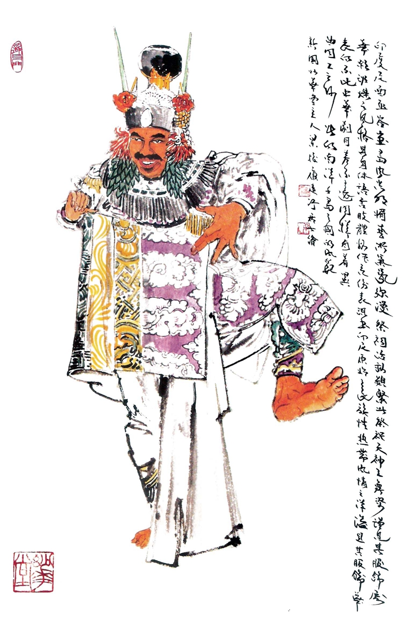 “造神入理，回得天意梁”——振康畫展在新加坡河畔藝術(shù)之家隆重舉行