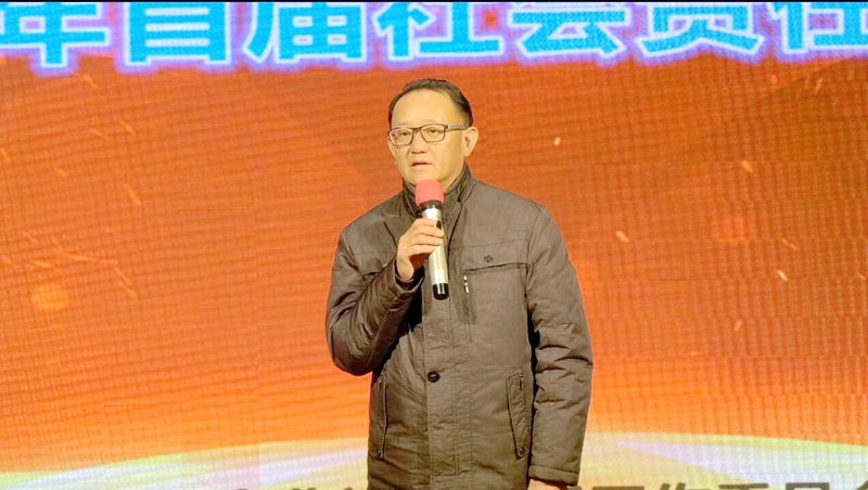 2019首屆社會責(zé)任春節(jié)晚會在西釣魚臺舉辦