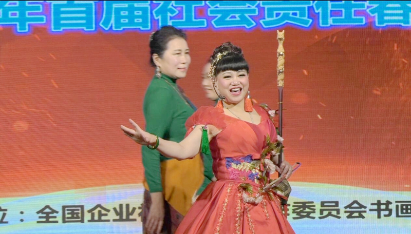 2019首屆社會責(zé)任春節(jié)晚會在西釣魚臺舉辦