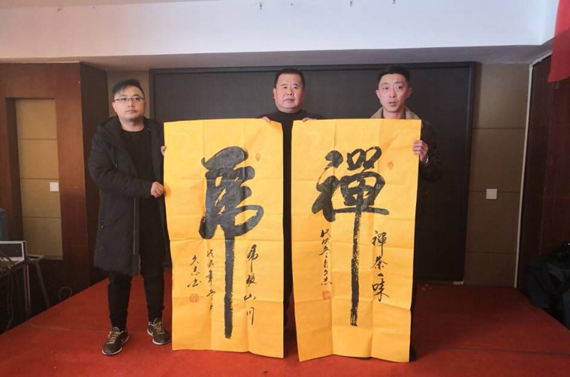  315記者攝影家網(wǎng) 中國(guó)風(fēng)景區(qū)攝影網(wǎng)安徽新春團(tuán)拜會(huì)暨第六屆年會(huì)順利召開(kāi)