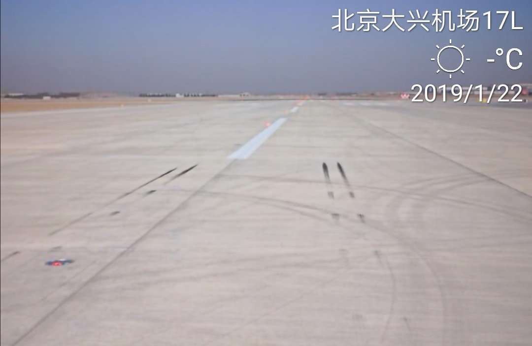 新機場！北京大興國際機場啟動飛行校驗工作