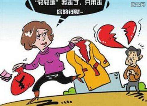 女子兩年內(nèi)嫁 7 個(gè)老公！與上一任還沒離就和下一任辦酒席
