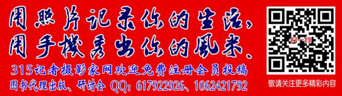  全國(guó)圓夢(mèng)人物專訪之徐寧
