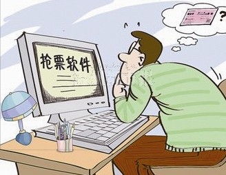 部分搶票軟件吸金陷阱多 捆綁搭售套路深