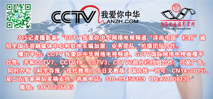 揭露汽車產(chǎn)銷領(lǐng)域亂象 維護(hù)消費(fèi)合法權(quán)益