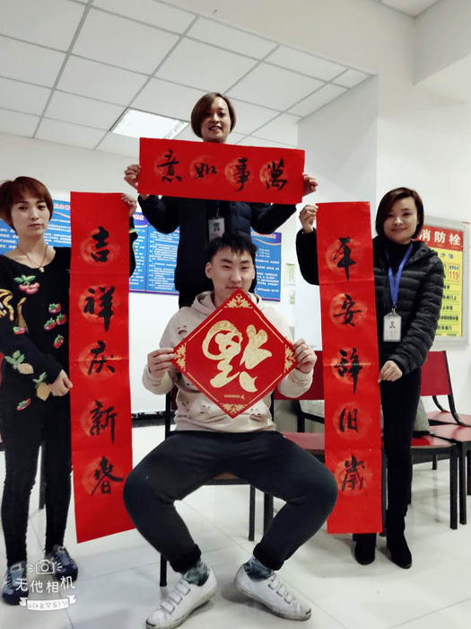 河北三河燕郊高新區(qū)第二屆送福進(jìn)萬(wàn)家惠民活動(dòng)圓滿落幕 