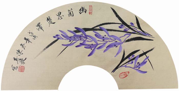 藝術(shù)大師陳其旋教授榮登美國紐約時(shí)代廣場(chǎng)“世界第一屏”