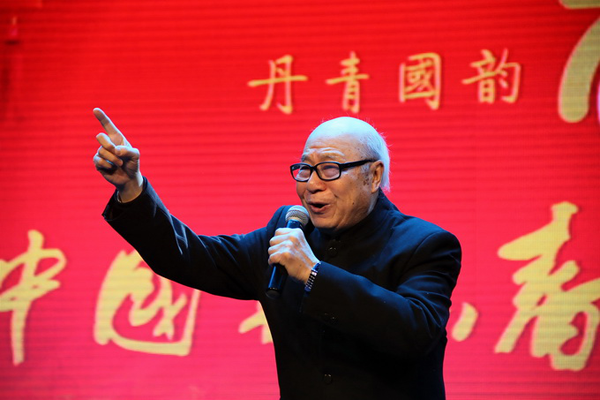 福滿京城，春賀神州——第二屆中國書畫春節(jié)聯(lián)歡晚會(huì)在北京舉行