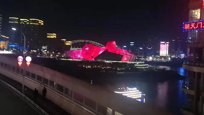 重慶山城夜景火樹(shù)銀花不夜天