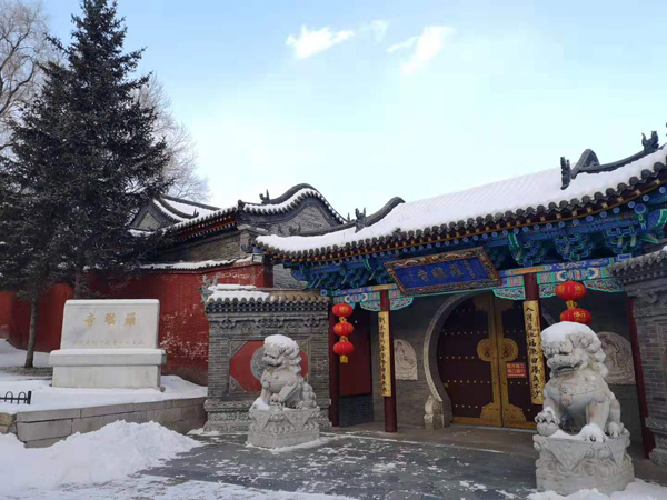 雪中五臺(tái)山