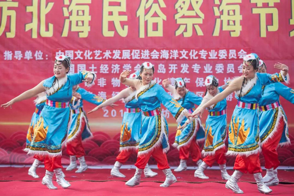 第五屆濰坊北海民俗祭海節(jié)圓滿禮成！